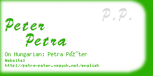 peter petra business card